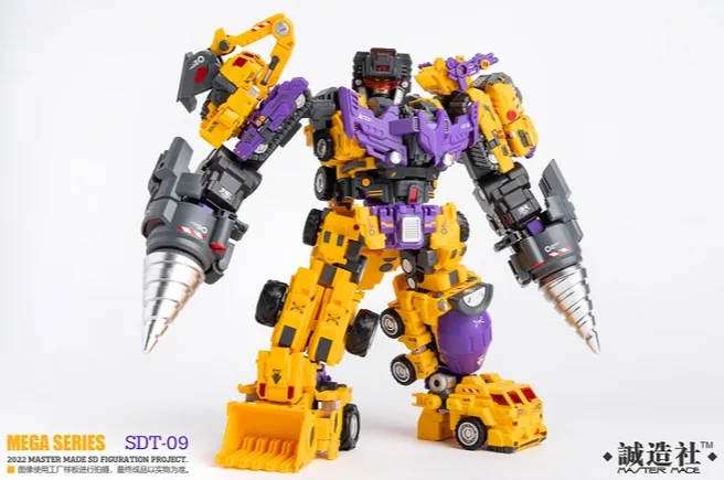 SDT-09 Demolisher Yellow Version | Master Made