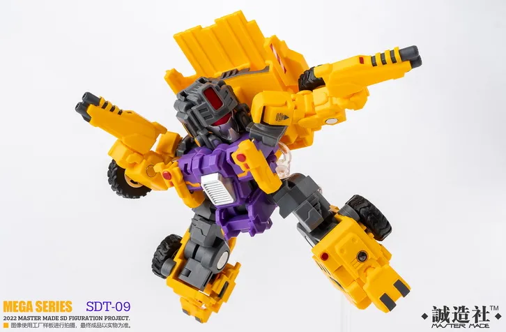 SDT-09 Demolisher Yellow Version | Master Made