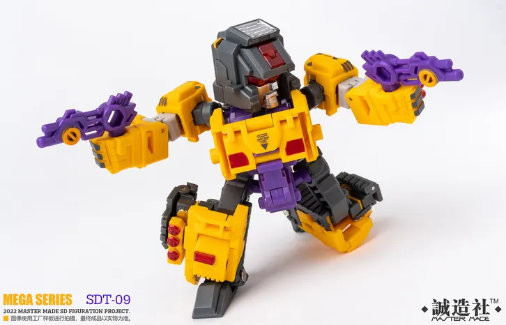 SDT-09 Demolisher Yellow Version | Master Made