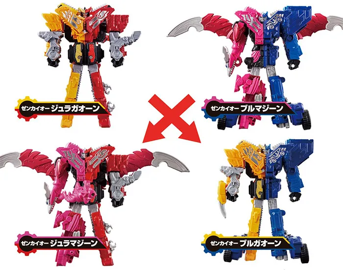 Gattai DX Zenkaioh VrooMagine Set | Bandai Tamashii Nations | Power Rangers
