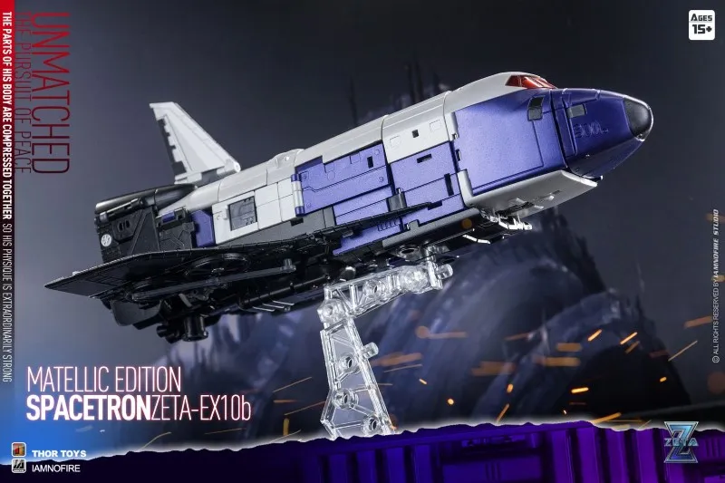 EX10B Spacetron Metallic Version | Zeta Toys