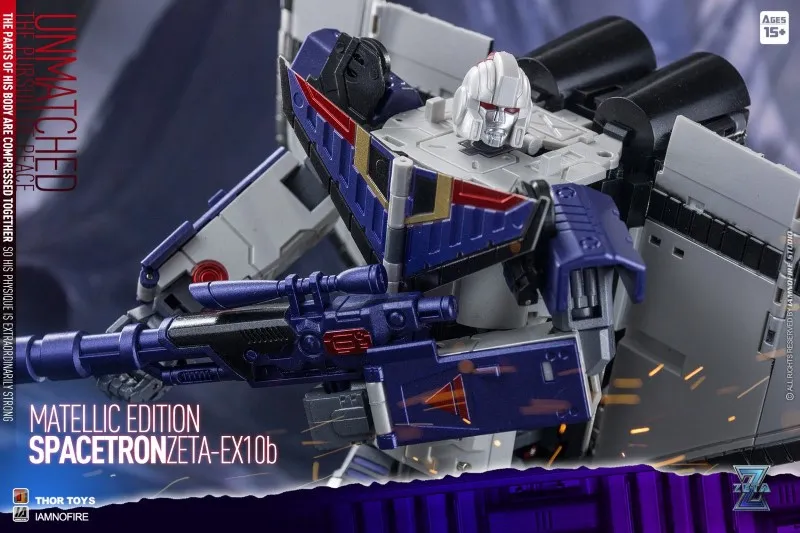 EX10B Spacetron Metallic Version | Zeta Toys