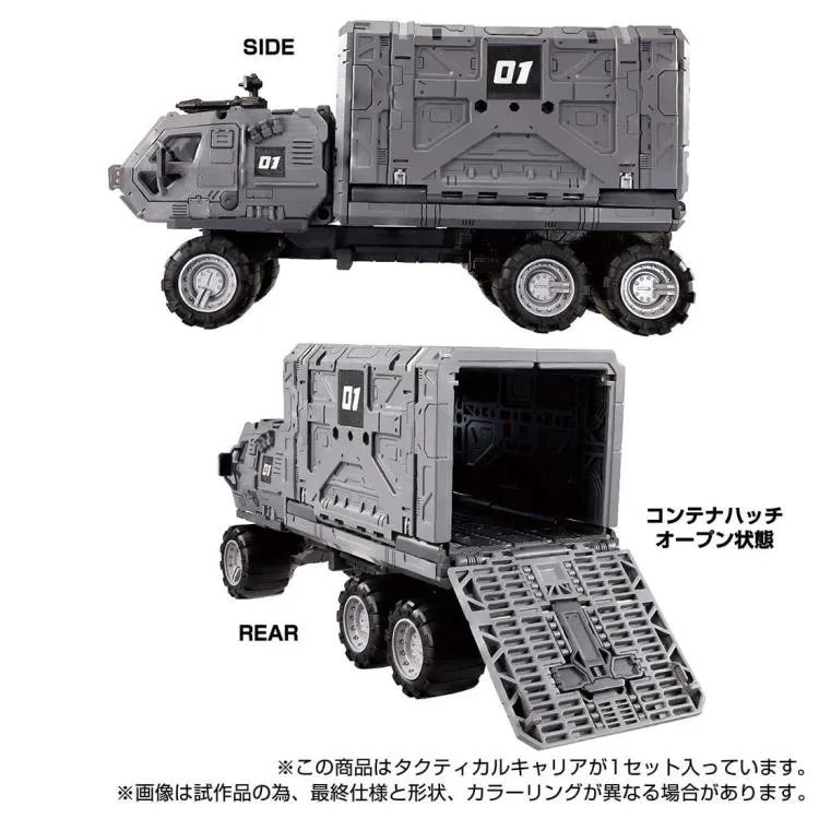 TM-05 Tactical Mover Tactical Carrier | Diaclone Reboot
