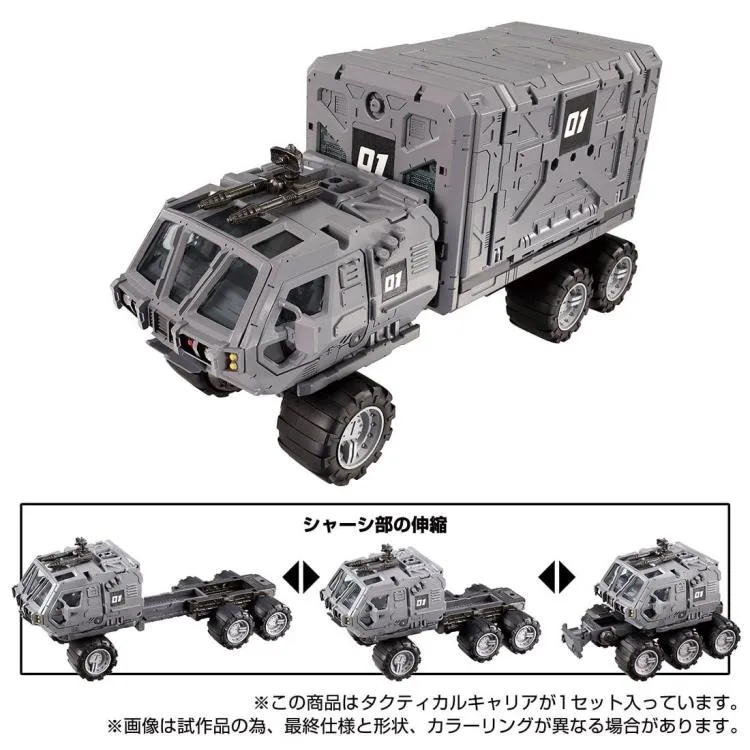TM-05 Tactical Mover Tactical Carrier | Diaclone Reboot