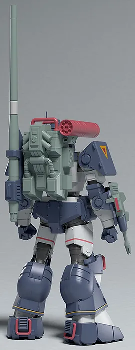 MAX27 Dougram GT Version PLAMAX Combat Armors Model Kit | Fang of the Sun Dougram | Max Factory