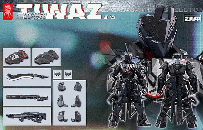 Tiwaz Mass Production 1/12 Scale | Snail Shell