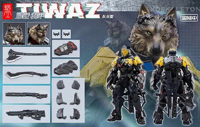 Tiwaz Captain 1/12 Scale | Snail Shell