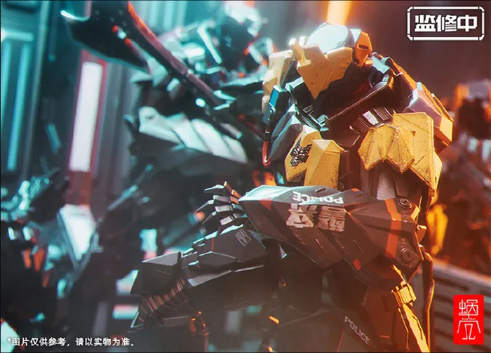 Tiwaz Captain 1/12 Scale | Snail Shell