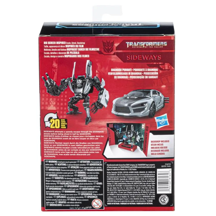 88 Sideways Deluxe Class | Transformers Studio Series | Transformers: Revenge Of The Fallen