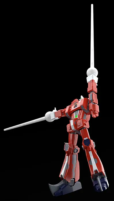 Ideon 1/450 Scale Model Kit | Space Runaway Ideon | Aoshima