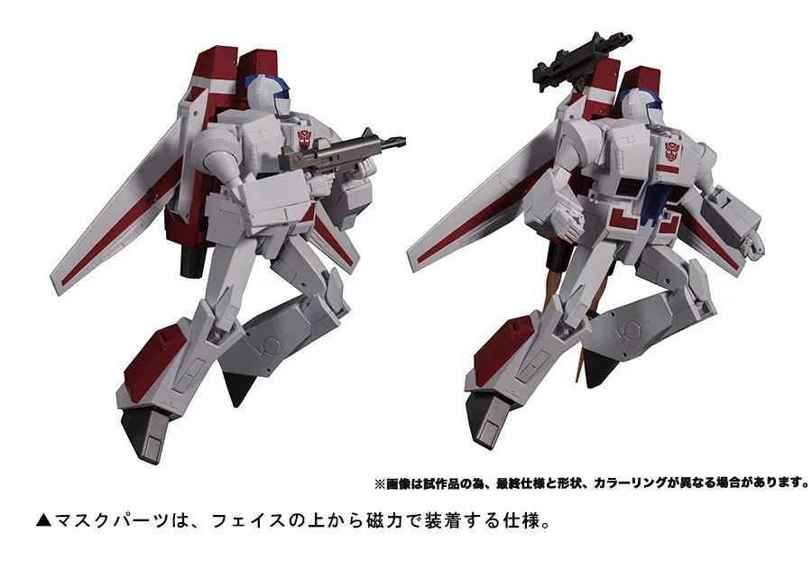 MP-57 Cybertron Aviation Defense Skyfire Jetfire | Transformers Masterpiece