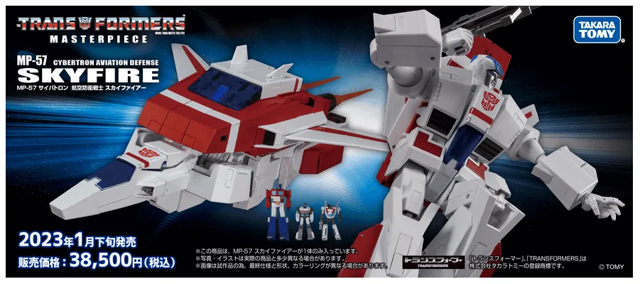 MP-57 Cybertron Aviation Defense Skyfire Jetfire | Transformers Masterpiece