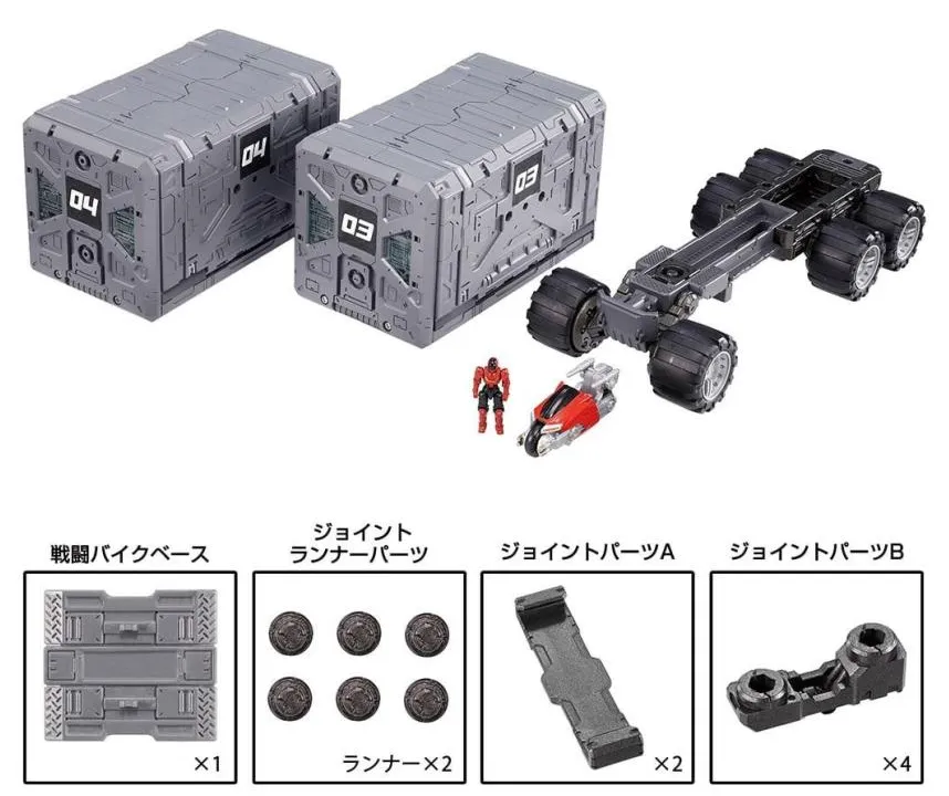 TM-07 Tactical Mover Tactical Carrier Expansion Set | Diaclone Reboot