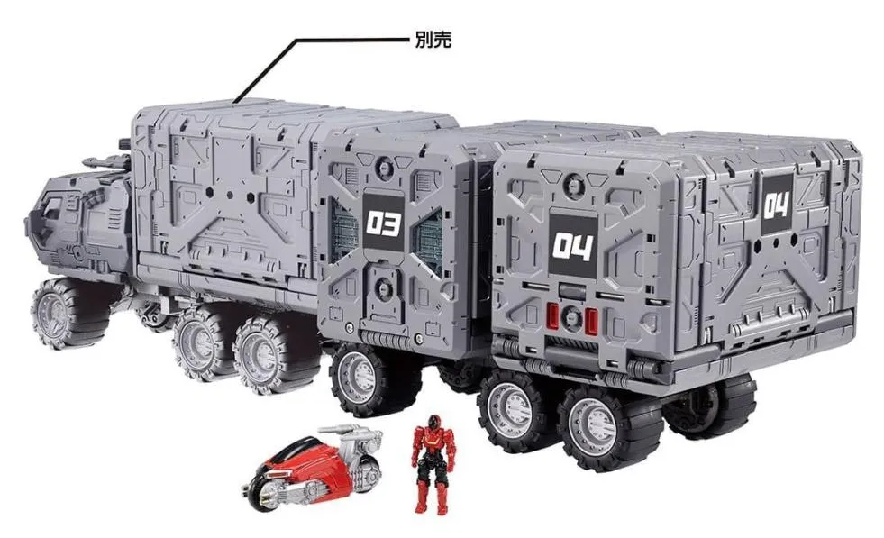 TM-07 Tactical Mover Tactical Carrier Expansion Set | Diaclone Reboot