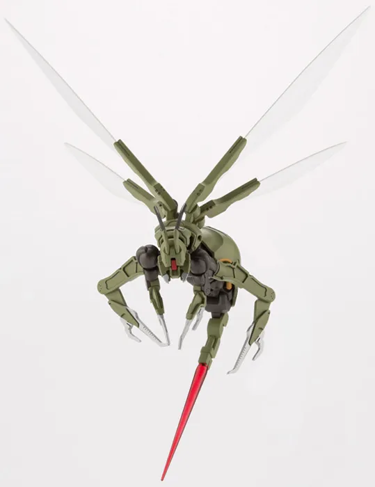 Messer Float Model Kit | Hexa Gear Alternative | Kotobukiya