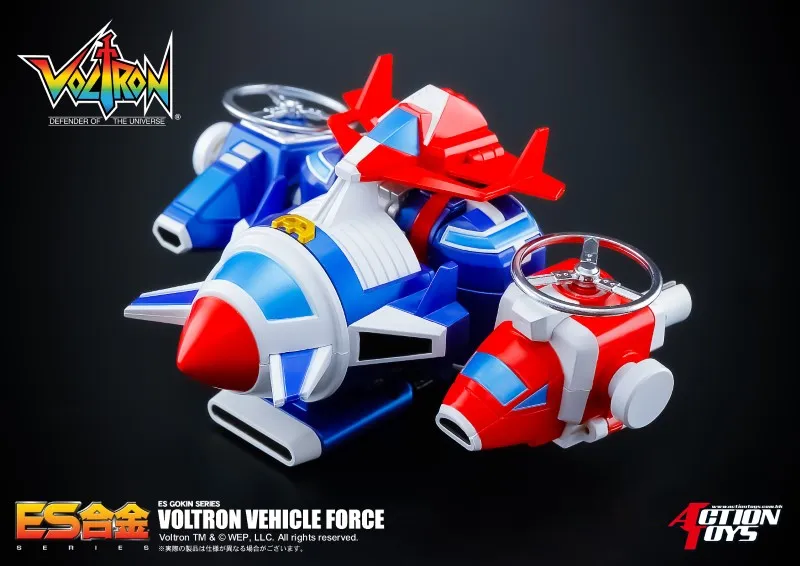 Voltron Vehicle Force ES Gokin | Voltron: Defender of the Universe | Action Toys