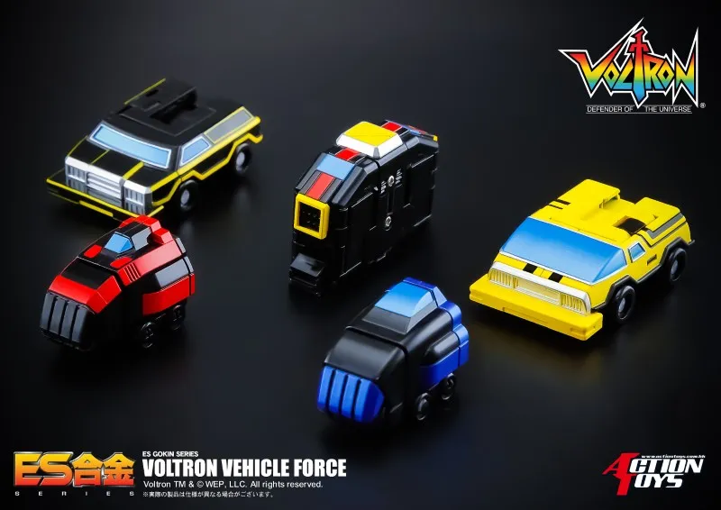 Voltron Vehicle Force ES Gokin | Voltron: Defender of the Universe | Action Toys