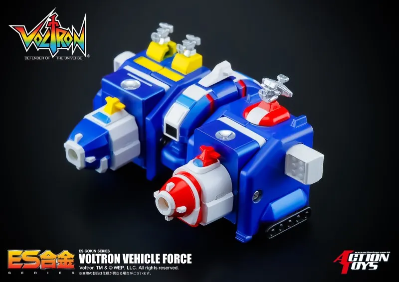 Voltron Vehicle Force ES Gokin | Voltron: Defender of the Universe | Action Toys