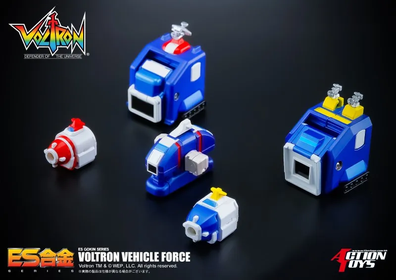 Voltron Vehicle Force ES Gokin | Voltron: Defender of the Universe | Action Toys