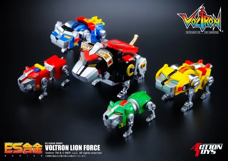 Voltron Lion Force ES Gokin | Voltron: Defender of the Universe | Action Toys