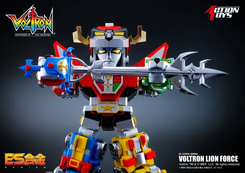 Voltron Lion Force ES Gokin | Voltron: Defender of the Universe | Action Toys