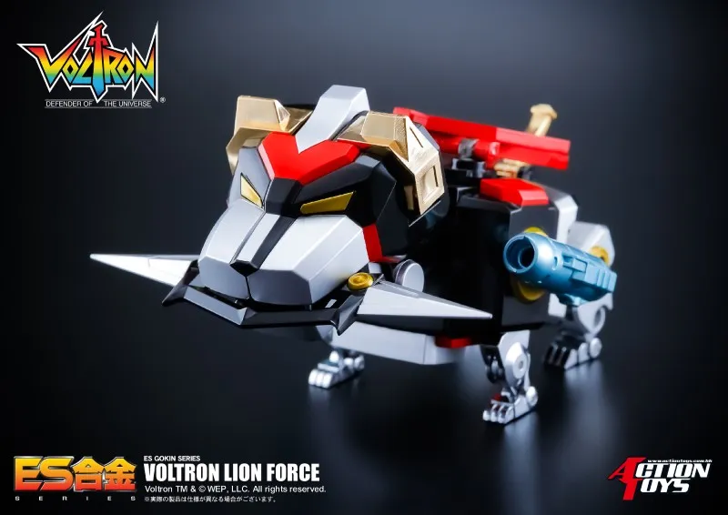 Voltron Lion Force ES Gokin | Voltron: Defender of the Universe | Action Toys