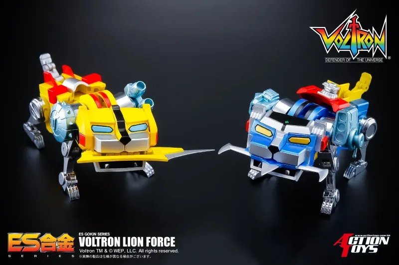 Voltron Lion Force ES Gokin | Voltron: Defender of the Universe | Action Toys