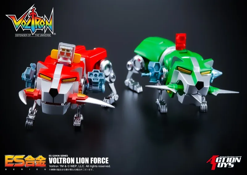 Voltron Lion Force ES Gokin | Voltron: Defender of the Universe | Action Toys