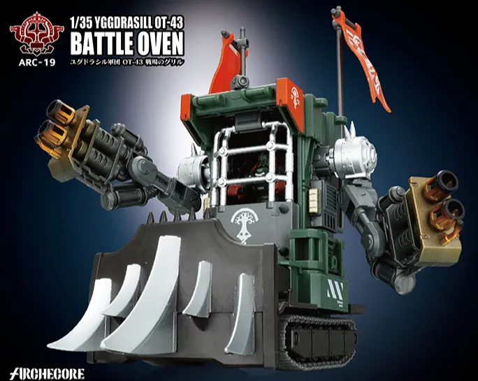 ARC-19 Yggdrasill OT-43 Battle Oven 1:35 Scale | ARCHECORE