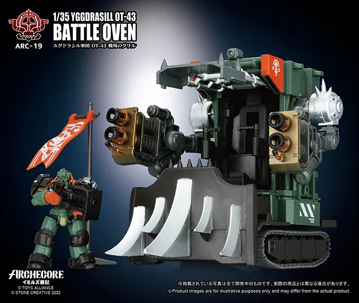 ARC-19 Yggdrasill OT-43 Battle Oven 1:35 Scale | ARCHECORE