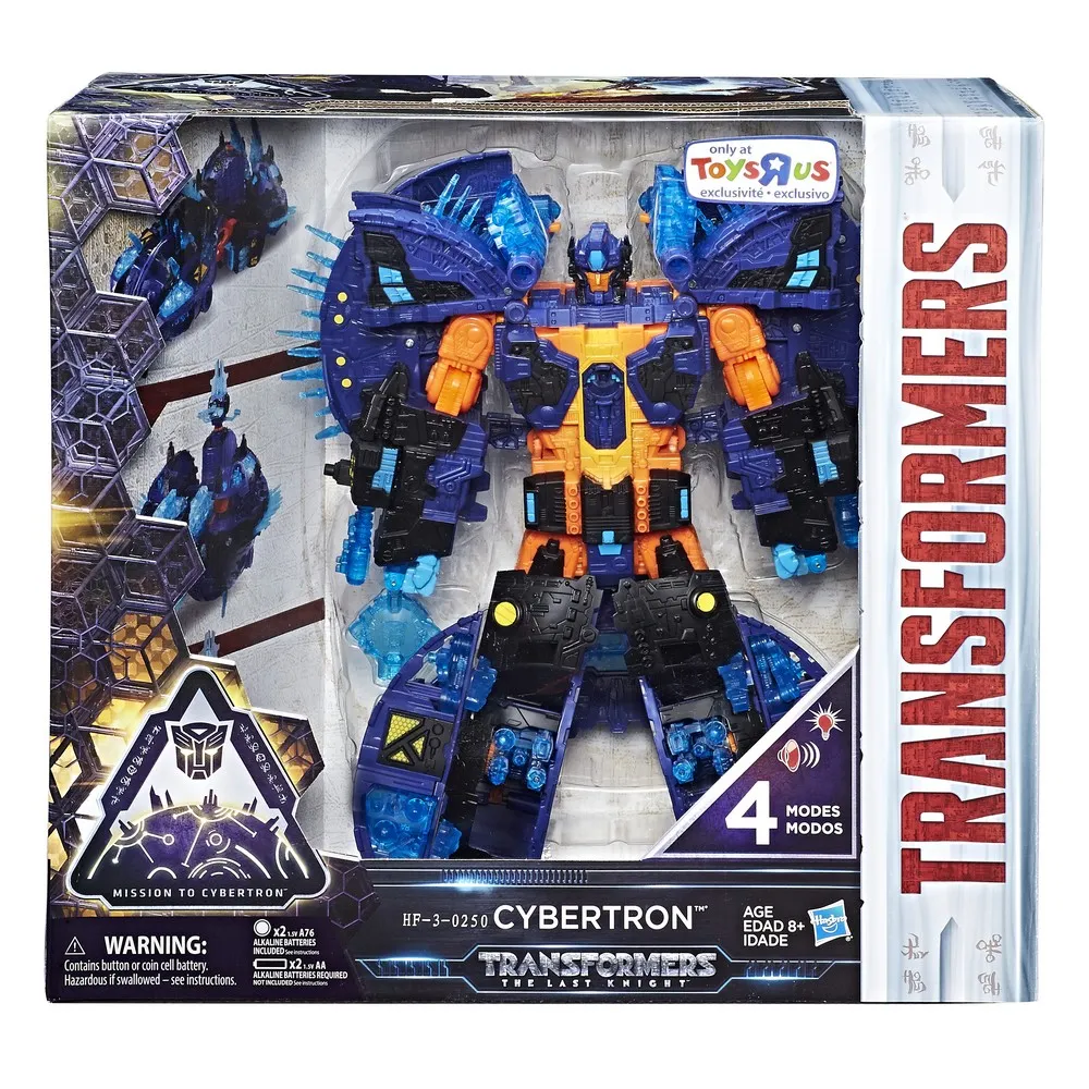 Cybertron  Supreme Class | Transformers the Last Knight