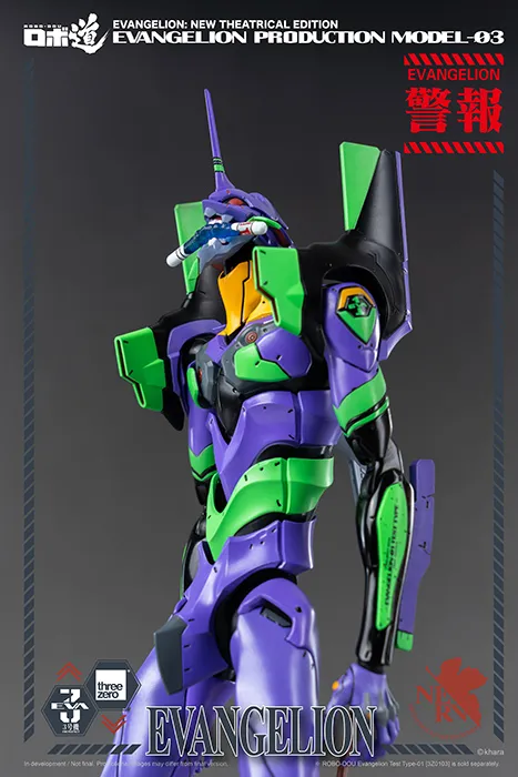Production Model-03 ROBO-DOU | Rebuild Of Evangelion | threezero