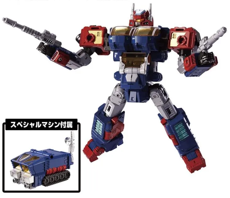 DA-93 Robot-Base Machine Set | Diaclone Reboot