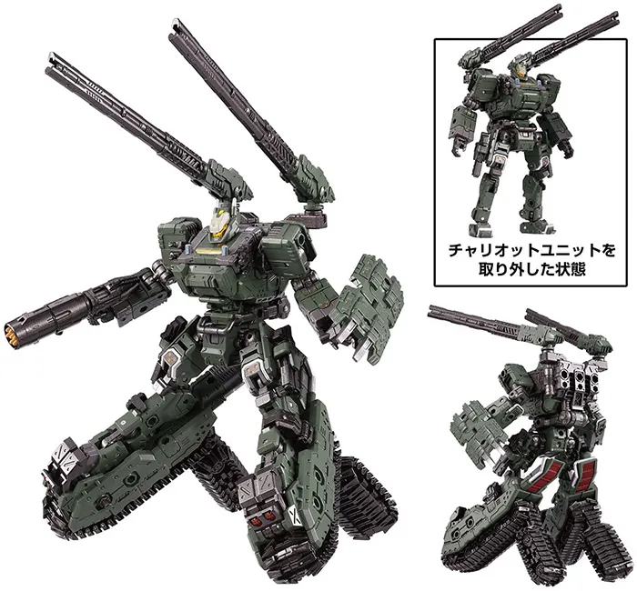 TM-08 Tactical Mover Tread Versaulter Chariot Unit Cosmo Marines Version | Diaclone Reboot