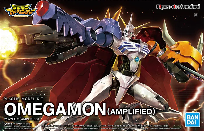 Omegamon Model Kit Amplified | Digimon | Bandai Spirits