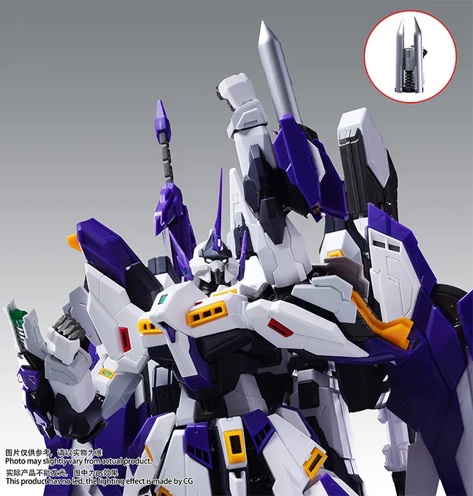 Strike Shadow 1/100 Scale Model Kit | Soul Vogue