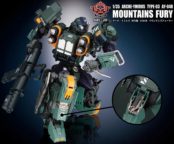 ARC-20 Arche-Ymirus TYPE-03 AY-04R Mountains Fury 1:35 Scale | ARCHECORE