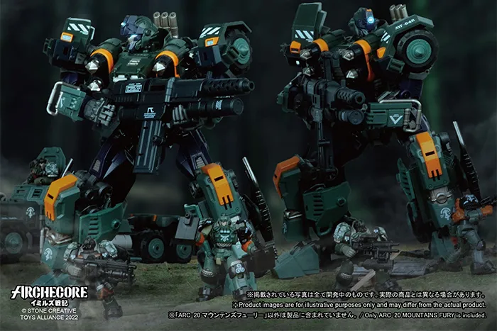ARC-20 Arche-Ymirus TYPE-03 AY-04R Mountains Fury 1:35 Scale | ARCHECORE