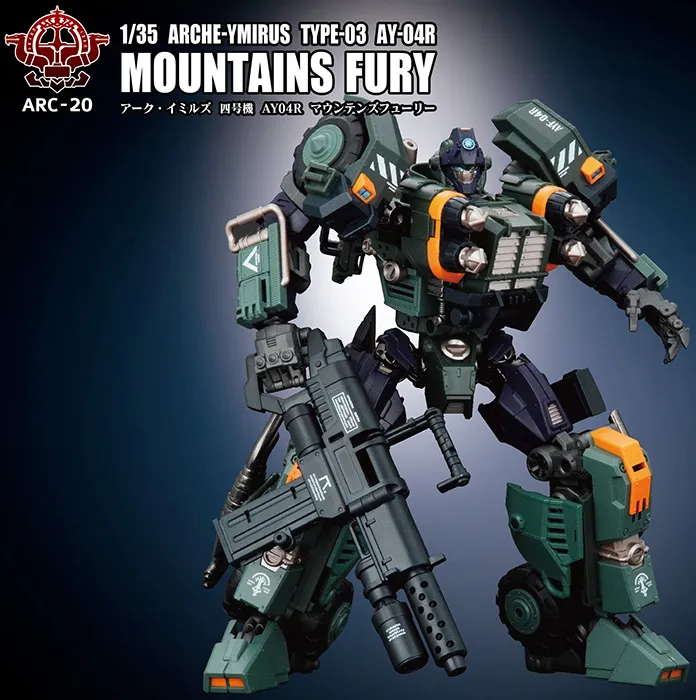 ARC-20 Arche-Ymirus TYPE-03 AY-04R Mountains Fury 1:35 Scale | ARCHECORE