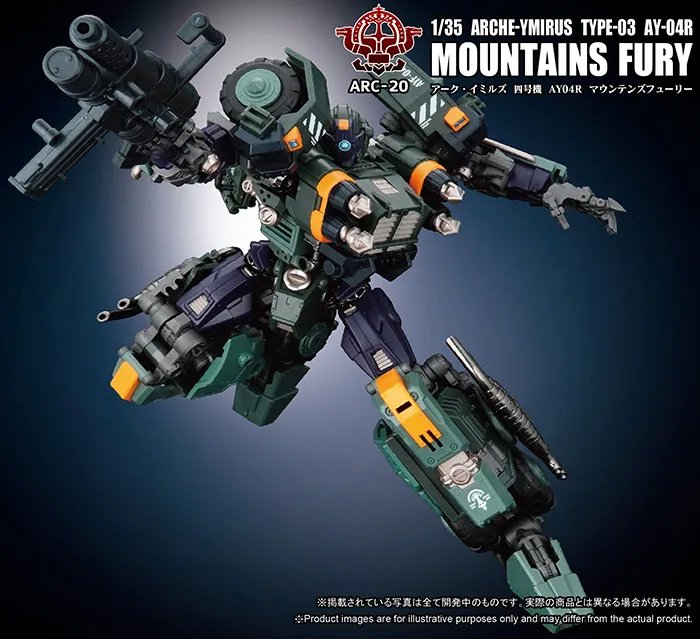 ARC-20 Arche-Ymirus TYPE-03 AY-04R Mountains Fury 1:35 Scale | ARCHECORE