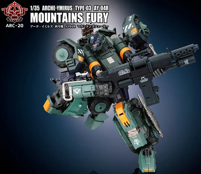 ARC-20 Arche-Ymirus TYPE-03 AY-04R Mountains Fury 1:35 Scale | ARCHECORE