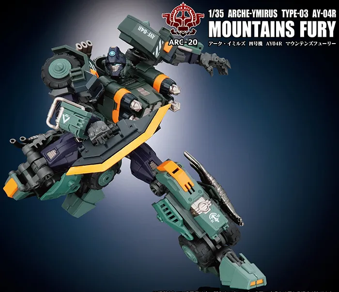 ARC-20 Arche-Ymirus TYPE-03 AY-04R Mountains Fury 1:35 Scale | ARCHECORE