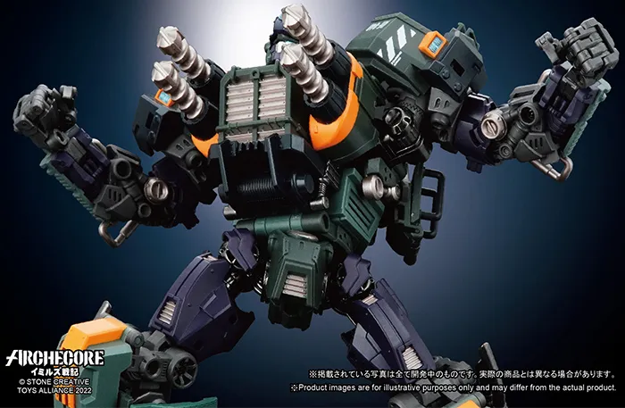 ARC-20 Arche-Ymirus TYPE-03 AY-04R Mountains Fury 1:35 Scale | ARCHECORE
