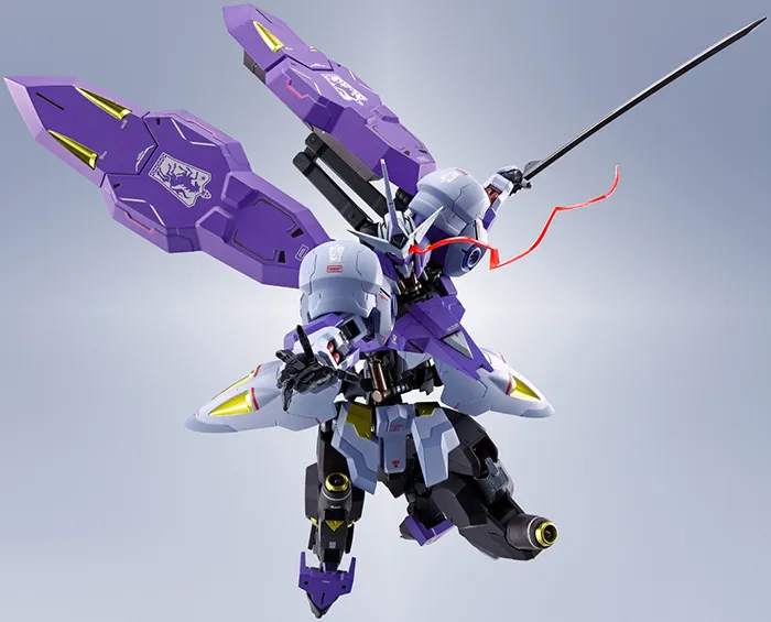 Gundam Kimaris Vidar Metal Robot Spirits | Mobile Suit Gundam: Iron-Blooded Orphans | Bandai Spirits