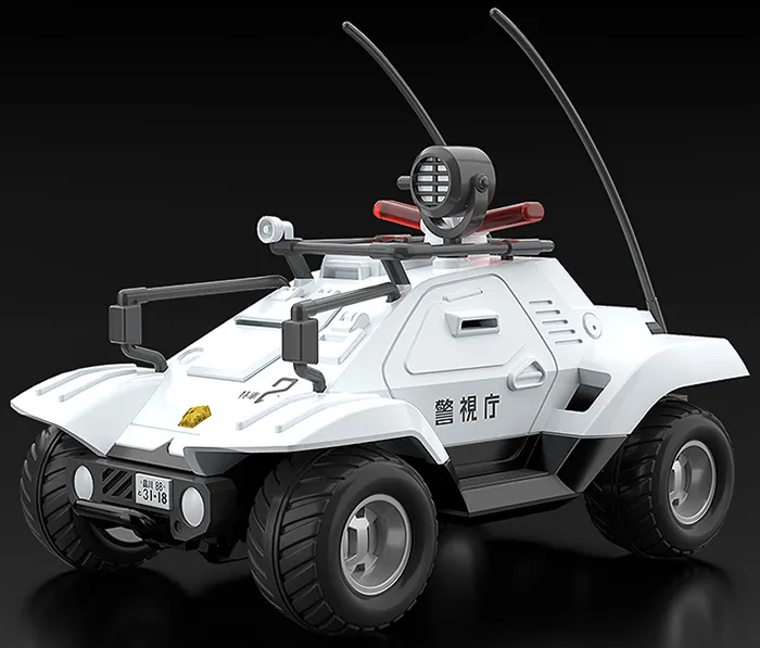 Type 98 Command Vehicle and Type 99 Special Labor Carrier Model Kit MODEROID | Mobile Police Patlabor | Good Smile Company