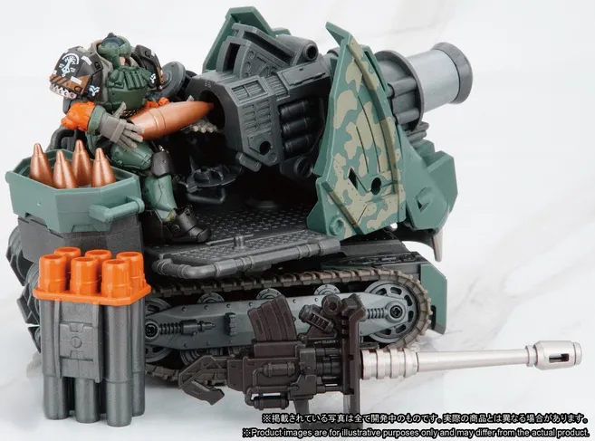 ARC-22 Yggdrasill SU-244A SPG Set 1:35 Scale | ARCHECORE