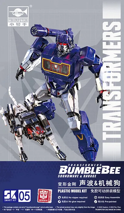 05 Soundwave and Ravage Smart Kit Model Kit | Transformers: Bumblebee | Trumpeter