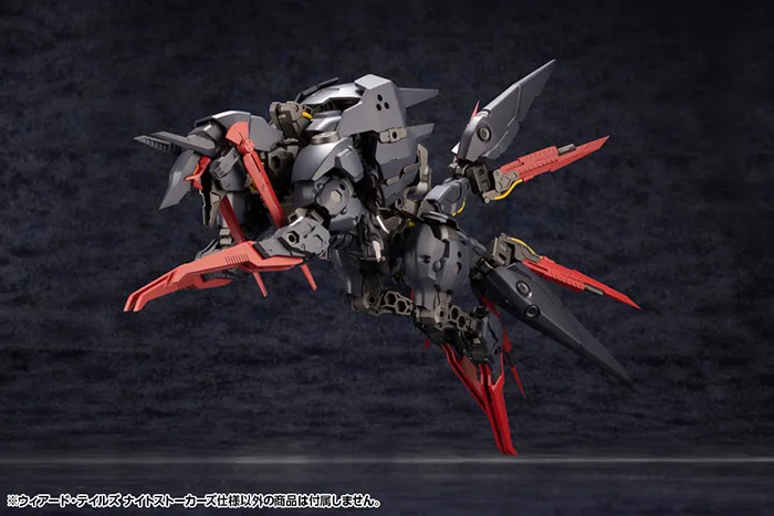 Weird Tails Night Stalkers Version 1/24 Scale Model Kit | Hexa Gear | Kotobukiya