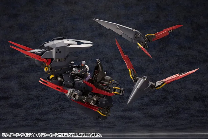 Weird Tails Night Stalkers Version 1/24 Scale Model Kit | Hexa Gear | Kotobukiya