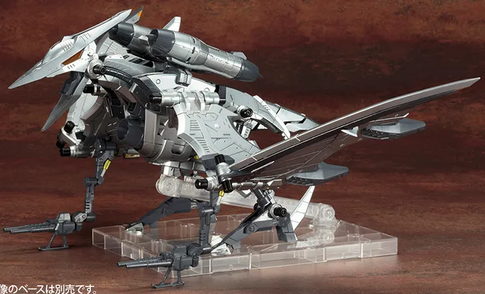 RZ-029 Storm Sworder Model Kit 1/72 Scale | Zoids Highend Master Model | Kotobukiya
